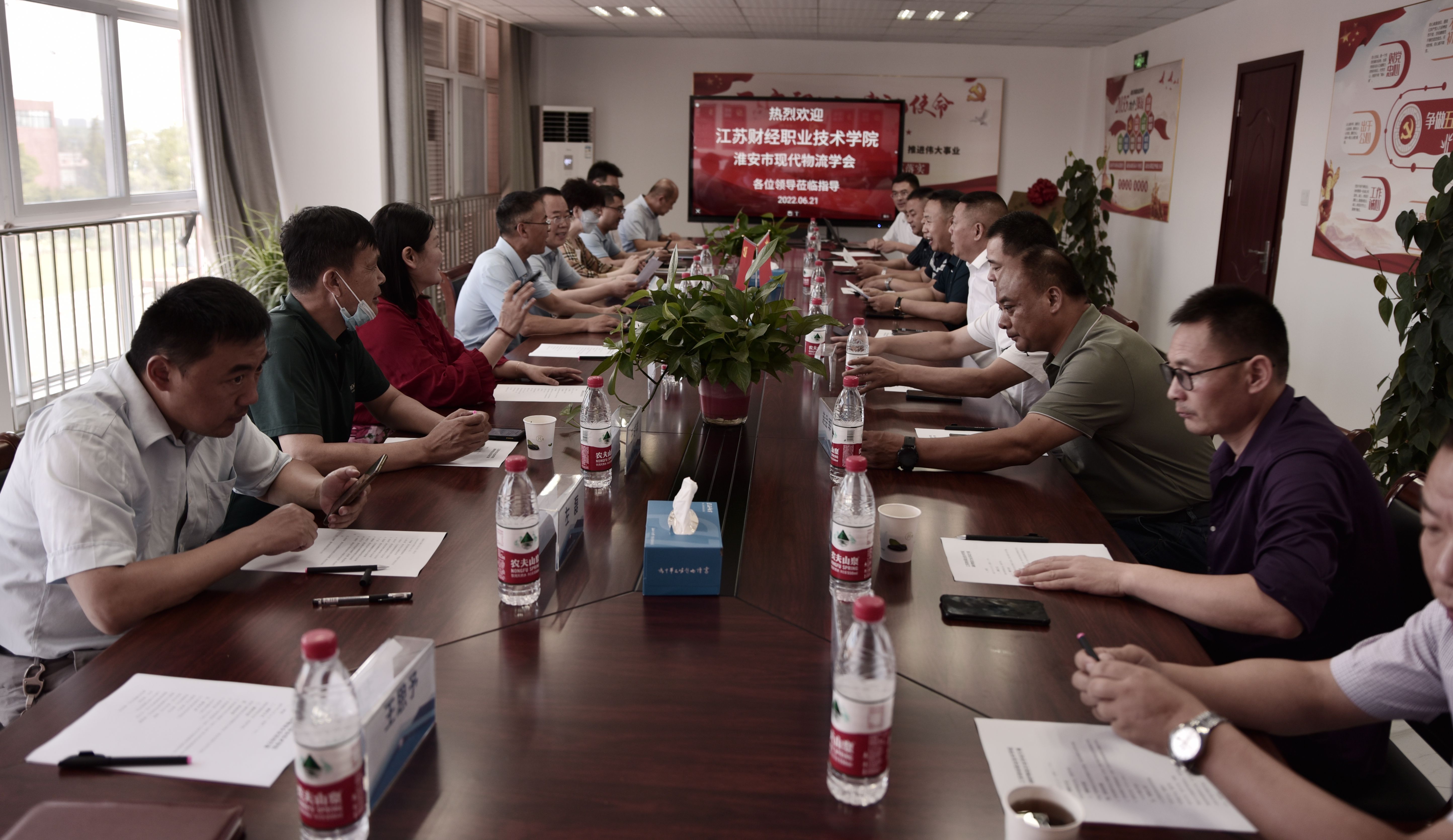 淮安技术咨询，诚信铸就合作共赢新未来,淮安技术咨询诚信合作,第1张