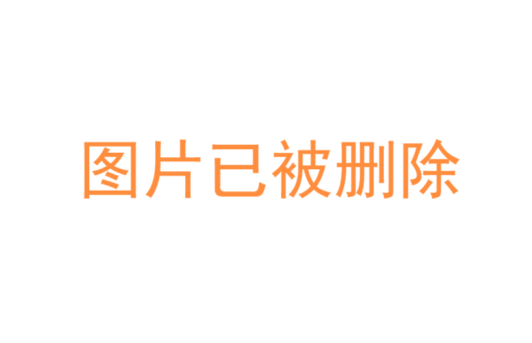 研发技术咨询费入账攻略与关键要点解析,研发技术咨询费如何入账,第1张