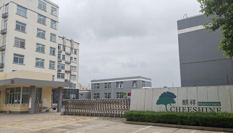 淮安企业技术咨询预算优化策略与实战案例分析,淮安推广技术咨询预算,第1张