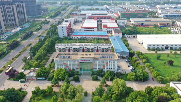 淮安设计技术赋能，助力企业设计竞争力跃升,淮安设计技术咨询,第1张