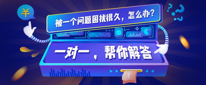 厂家技术咨询费用揭秘，付费与否的真相大起底,厂家技术咨询付费吗,第1张