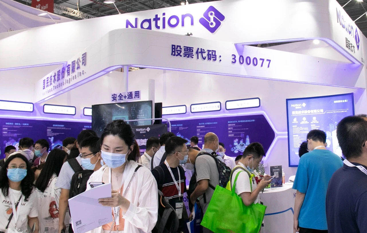 现代企业安全全技术咨询的价值与应用深度解析,安全全技术咨询,第1张