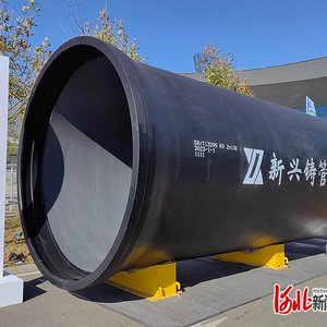 助力河北水利事业腾飞——河北水利技术咨询公司展风采,河北水利技术咨询公司,提供技术咨询,第1张