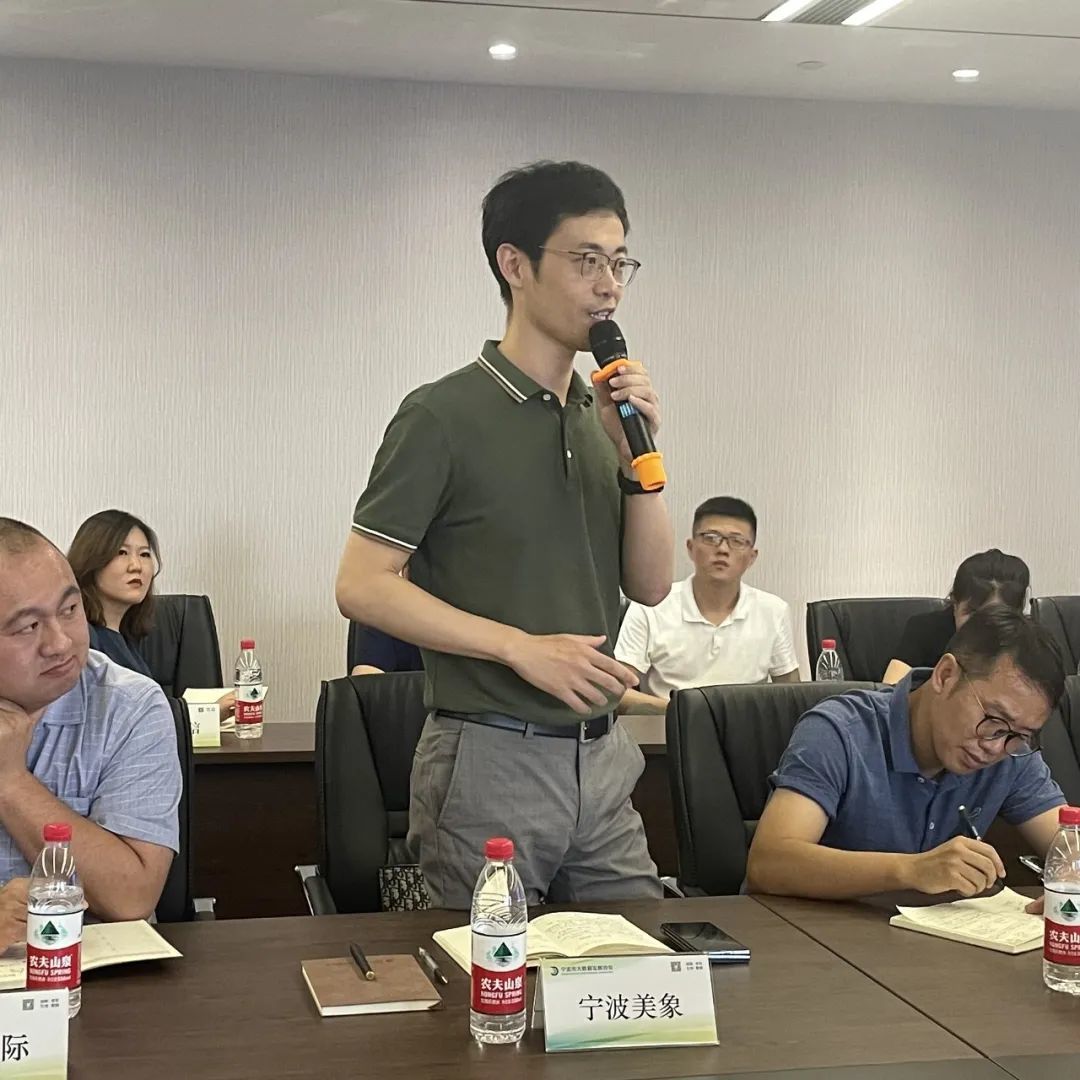 宁波大数据技术咨询，驱动企业数字化转型，领航行业新风向,宁波大数据技术咨询企业,第1张