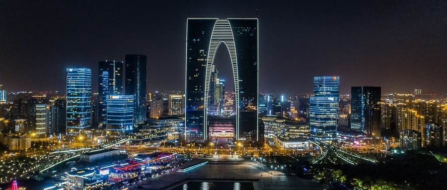 太仓，科技创新驱动引擎，全方位技术咨询服务赋能企业成长,太仓提供技术咨询服务,提供技术咨询,第1张