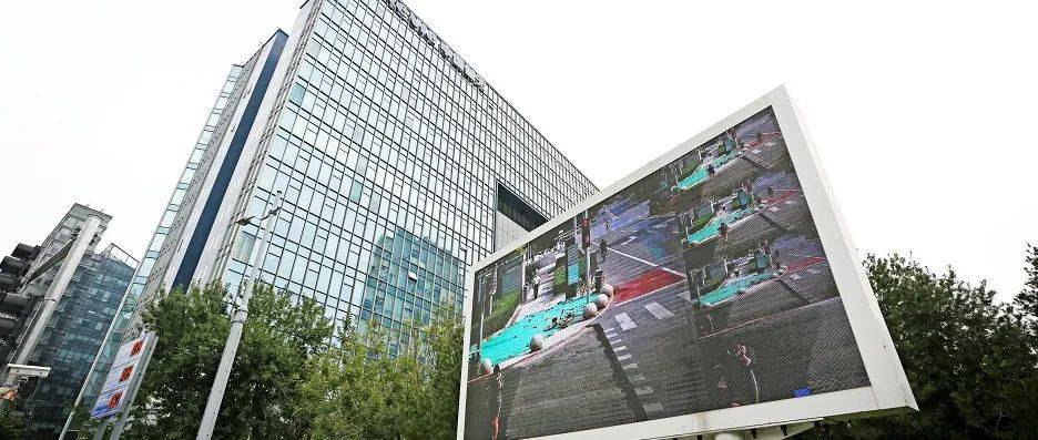 海淀科技助力，品质技术咨询设备驱动企业核心竞争力升级,海淀区品质技术咨询设备,第1张
