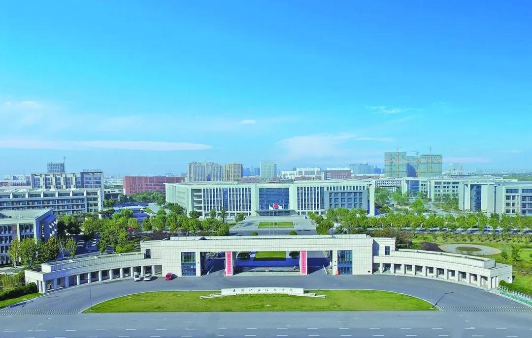 泰州技术咨询公司简介与招聘信息,泰州技术咨询简介招聘,提供技术咨询,第1张