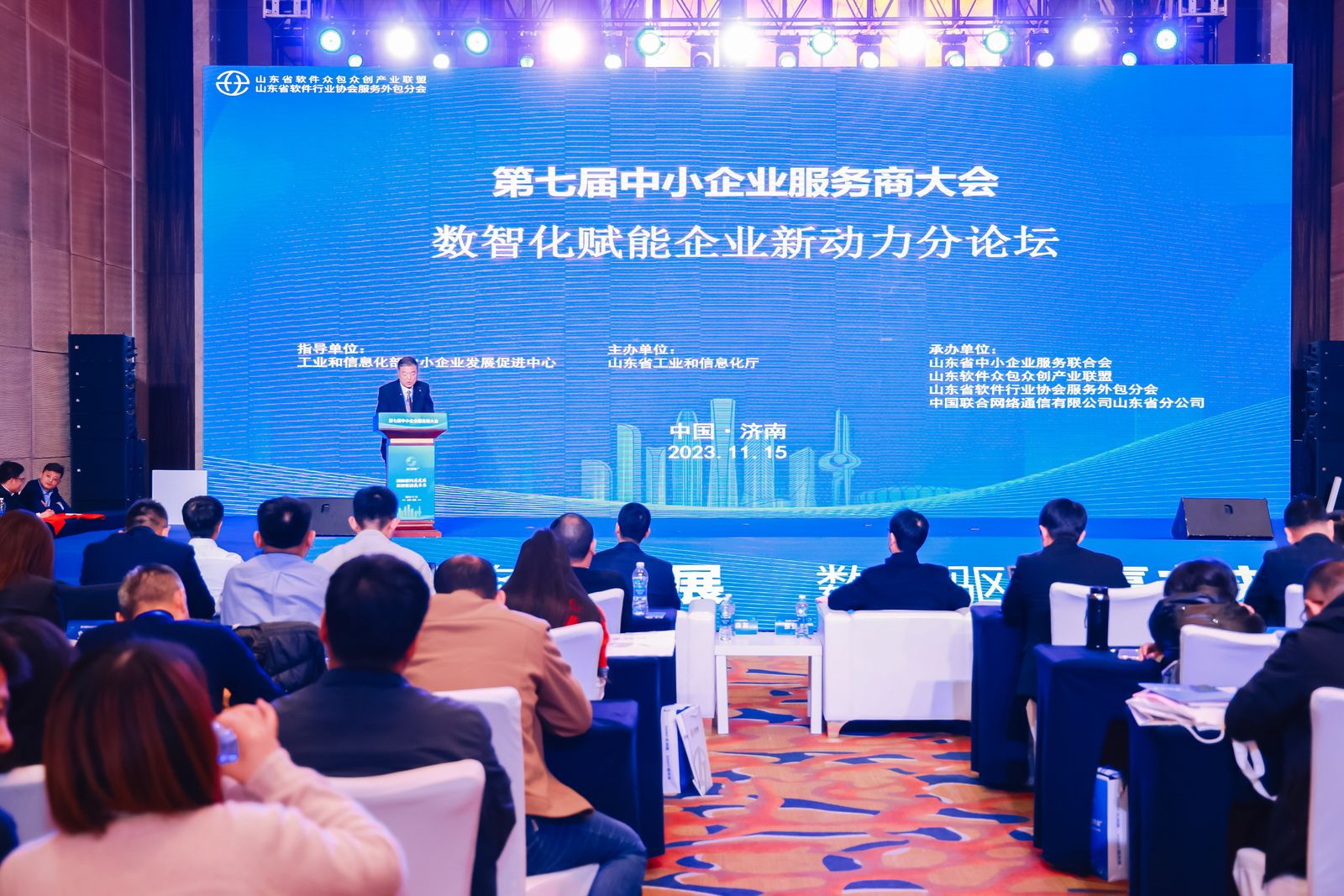 山东工程技术咨询引领，共筑企业创新高峰,山东工程技术咨询供应商,技术咨询供应,第1张